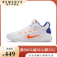 耐克（NIKE）男鞋Hyperdunk X HD2018氣墊緩震實(shí)戰(zhàn)低幫籃球鞋運(yùn)動(dòng)女鞋 FB7163-181 白橙 37.5
