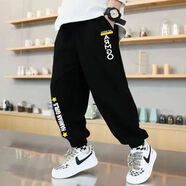 潮夢(mèng)城胖男童春秋褲子加肥加大寬松秋季男大童卡條運動(dòng)休閑長(cháng)褲新款 /黑色雙星/春秋褲 140 50-70斤