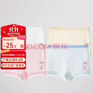 愛(ài)貝迪拉（AIBEDILA）女童內(nèi)褲兒童女寶寶小女孩女寶2小童嬰兒四角純棉a類(lèi)平角短褲全棉 【特價(jià)】冰絲內(nèi)褲4條裝 粉藍(lán)黃白 110 (S) 碼建議1-3歲15-25斤