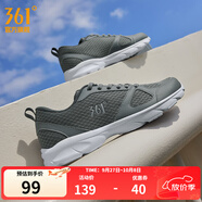 361°運(yùn)動(dòng)鞋男鞋秋季透氣網(wǎng)面跑鞋黑色通勤輕質(zhì)戶外慢跑步鞋 石墨灰/煙灰【透氣網(wǎng)布】 42