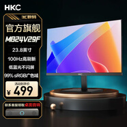 HKC23.8英寸1080P高清高刷IPS面板電競辦公廣色域低藍(lán)光不閃屏電腦顯示器屏幕 1K100Hz/IPS面板/MB24V29F