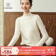 帕什【25新款新色】羊絨衫女半高領(lǐng)100山羊絨秋冬厚款針織毛衣女PS-06 本白 M (90-105斤)