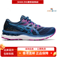 亞瑟士（asics）亞瑟士GELNIMBUS22N22N21N23馬拉松緩沖減震女跑步鞋 深海藍 N23 37