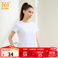 361°短袖男速干t恤新款夏季彈力吸濕排汗運動t恤男圓領(lǐng)跑步健身速干衣 【女款】本白 L