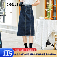 betu百圖女裝牛仔半身裙高腰A字修身包臀女式中長(zhǎng)款裙子2107T46 牛仔色 M