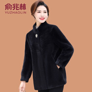 俞兆林（YUZHAOLIN）媽媽皮草外套女秋冬新款50歲中老年女冬裝水貂絨皮毛一體毛呢大衣 黑色 XL (參考90-110斤)