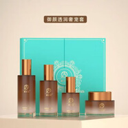 唐古姿【官方】唐古姿御顏透潤奢寵套裝套禮盒水乳精華霜保濕護膚品 唐古姿御顏透潤奢寵套裝套禮盒水乳精華霜保濕緩解干燥