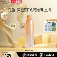 歐珀萊（AUPRES）官方旗艦正品店臻源凝時精華水替換裝滋潤補水保濕替換裝護膚品 豐潤型精華水替換裝(170ml)