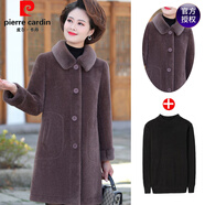 皮爾卡丹（pierre cardin）中老年人女中長款高檔雙面羊絨大衣春秋胖媽媽加肥加大碼毛呢外套 咖色兩件套（外套+內(nèi)搭） 3XL