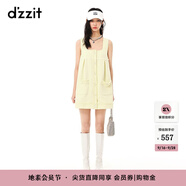 DZZIT地素春夏新款小香風(fēng)粗花呢方領(lǐng)設(shè)計(jì)無(wú)袖連衣裙設(shè)計(jì)感 黃色 XS