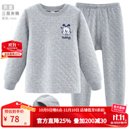 巴布豆兒童保暖內衣套裝秋冬加厚純棉男童秋衣秋褲全棉女童寶寶 男童深灰 7633 110 參考身高100-110