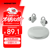 魔聲（MONSTER）N-Lite 210入耳式藍牙耳機多麥通話降噪耳機高清音質(zhì)跑步游戲音樂運動耳機 晨霧白