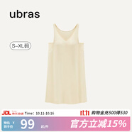 ubras云棉帶杯帶胸墊背心裙女睡衣女連衣裙透氣睡裙家居服軟棉棉 【經典款】奶酪黃色-帶杯 L