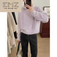 鄂爾多斯（EMZ）2025年秋冬新款羊毛衫女絨連帽加厚寬松羊絨毛衣外套套頭 紫色 M