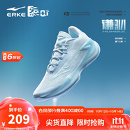 鴻星爾克籃球鞋實(shí)戰(zhàn)功能型戶(hù)外軟底防滑蓄能低幫運(yùn)動(dòng)鞋子男|謙馴