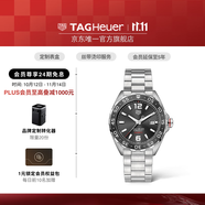 泰格豪雅TAG Heuer瑞士手表F1系列賽車運(yùn)動(dòng)煙灰機(jī)械男士日歷腕表 WAZ2011.BA0842