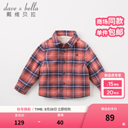 戴維貝拉（DAVE＆BELLA）加絨格子女童襯衣兒童襯衫男童長袖上衣秋冬打底衫寶寶冬季中大童 英格蘭格 100 cm(4Y(建議身高90-100cm))