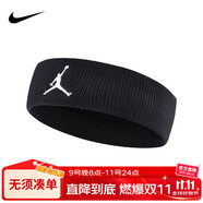 耐克（NIKE）耐克喬丹AJ飛人運(yùn)動(dòng)頭帶發(fā)帶網(wǎng)球籃球瑜伽吸汗帶JKN00010OS黑色