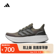 阿迪達(dá)斯 （adidas）2024年男子ULTRABOOST 5跑步鞋 ID8815 42