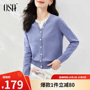 歐莎（OSA）落日橘假兩件短款針織衫內搭打底毛衣女上衣2025年秋新款可外穿 灰藍色 XL