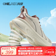 ONEMIX玩覓避震鞋跑步鞋男鞋運(yùn)動(dòng)鞋女慢跑鞋減震穩(wěn)定支撐透氣輕便防滑 瑪莎白 42