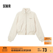 森馬（Semir）外套女短款顯高小個子溫柔氣質2024冬季立領毛絨夾克109724108006