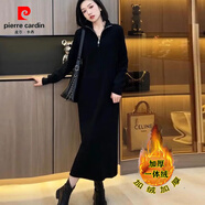 皮爾卡丹（pierre cardin）秋冬韓版中長(cháng)款一體絨毛衣裙連衣裙寬松直筒拉鏈領(lǐng)加絨打底針織衫 黑色 一體絨 L