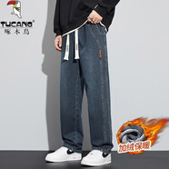 啄木鳥(niǎo)寬松直筒復古牛仔褲2024春秋夏季闊腿休閑美式工裝長(cháng)褲子 深藍色加絨 M 【建議體重100-110斤】