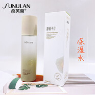 桑芙蘭（sunulan）凝顏透亮光鮮滲水護膚套盒海東青寡肽護膚系列水乳霜精華 保濕水