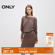ONLY秋季優(yōu)雅氣質(zhì)蝙蝠袖針織裙長(cháng)袖連衣裙女|124346008 G09 花棕色 L (170) 88A