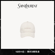 YSL圣羅蘭 男女同款SAINT LAURENT燈芯絨棒球帽象牙白色 象牙白色 57