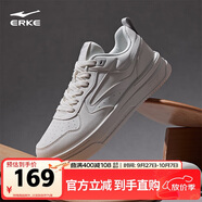 鴻星爾克板鞋男秋季透氣厚底輕質(zhì)舒適軟底百搭小白鞋運(yùn)動(dòng)滑板鞋|玩酷2.0