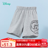 迪士尼寶寶（Disney Baby）童裝兒童短褲時尚米奇男童五分褲舒適保暖24年夏新品 花灰 110