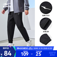 鴻星爾克運(yùn)動(dòng)褲男夏秋季新款休閑褲跑步長(zhǎng)褲束腳衛(wèi)褲男士褲子男褲九分褲 【常規(guī)針織】-正黑-2103 XL （170-175cm/130-140斤）
