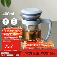 樂扣樂扣（LOCK&LOCK）便攜辦公室單人泡茶杯茶水分離杯旅行茶杯快客杯 藍(lán)色（1壺2杯） 400ml