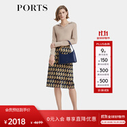 PORTS女裝設(shè)計(jì)感印花中長(zhǎng)半身裙LP8S036RLP036 丈青混色 2