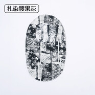 通用出行防尷尬遮蔽保護(hù)套可洗外用造瘺袋子保護(hù)罩美觀罩子 扎染腰果灰