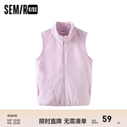 森馬（Semir）兒童童裝外套2024年新款男童女童日常百搭休閑上衣保暖搖粒絨 粉紅60006-280924175201 120