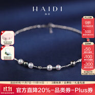 海蒂魅影佳人 海水Akoya大溪地珍珠項鏈女S925銀鎖骨鏈送女友生日禮物 【長約41+3cm】