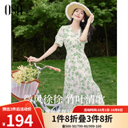 歐莎（OSA）【竹吟連衣裙】度假風茶歇碎花裙連衣裙子女夏季新款顯瘦中長裙 白底綠花 M