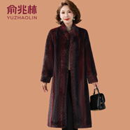 俞兆林（YUZHAOLIN）媽媽冬裝水貂絨皮毛一體大衣女加厚中老年女金貂絨彷皮草外套長版 酒紅色 XL (參考90-105斤)