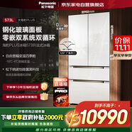 松下（Panasonic）大海豹PLUS 珍珠白 573升大容量 超薄零嵌 雙系統(tǒng) 除菌除味 變頻家用法式四門冰箱NR-EW57TGB-W