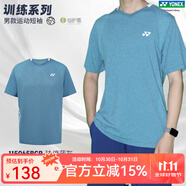 YONEX新品尤尼克斯羽毛球服短袖情侶速干運動T恤透氣吸汗訓練服 男款短袖 115065 琺瑯藍灰 XL