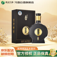 習酒貴州習酒 53度 醬香型白酒 窖藏1988雅致版 53度 500mL 1瓶