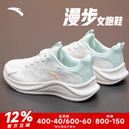 安踏漫步運動鞋女鞋女士夏秋季款皮網(wǎng)面透氣輕便防潑水軟底跑步鞋子女 漫步網(wǎng)面|象牙白/綠-1 37.5
