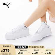 彪馬（PUMA）經(jīng)典復(fù)古透氣小白鞋男女情侶款百搭休閑板鞋CAVEN 384953 白-白-銀色-02 44.5