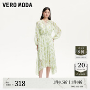 VEROMODA連衣裙2025新款V領(lǐng)碎花捏褶拼接裙擺收腰32527C007 云瀚白色 S