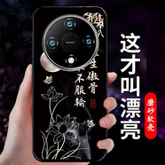 伊言適用樂(lè )視Letv x500手機殼Letv L18手機套樂(lè )視x500pro保護套男款軟殼 人生傲骨 其他