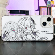 凌彩創(chuàng  )藝星穹鐵道三月七長(cháng)夜月適用于蘋(píng)果17promax華為小米17pro紅米k80至尊vivoiqooneo10一加ace5IMD冰川 黑白三月長(cháng)夜【IMD冰川紋】 HM Turbo4