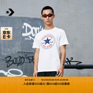 匡威（Converse）官方 經(jīng)典星星貼片全棉短袖圓領(lǐng)男女T恤10025459 白色/10025459-A03 L